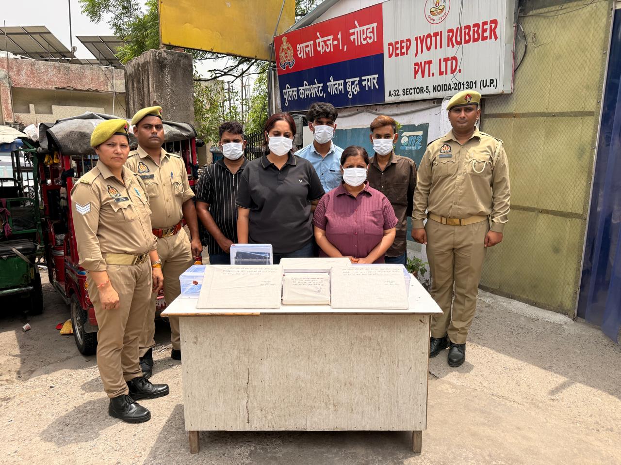 Latest News Image